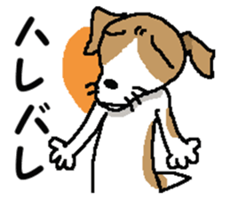 Jack dog 3 sticker #11024970