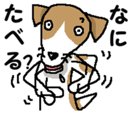 Jack dog 3 sticker #11024976