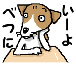 Jack dog 3 sticker #11024978