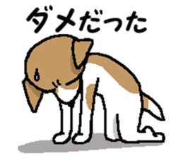 Jack dog 3 sticker #11024983