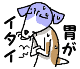 Jack dog 3 sticker #11024984