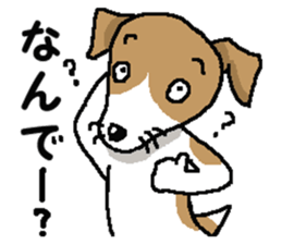 Jack dog 3 sticker #11024994