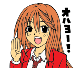 haruna love sticker #11025004