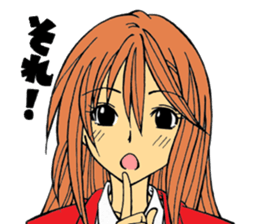 haruna love sticker #11025012