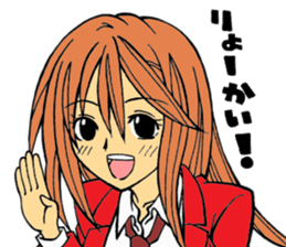 haruna love sticker #11025034