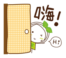 Uji Matcha born of Machako go to Taiwan. sticker #11025204