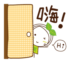 Uji Matcha born of Machako go to Taiwan. sticker #11025204