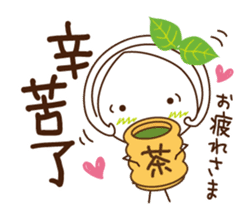 Uji Matcha born of Machako go to Taiwan. sticker #11025216