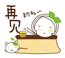 Uji Matcha born of Machako go to Taiwan. sticker #11025218