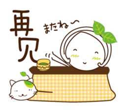 Uji Matcha born of Machako go to Taiwan. sticker #11025218