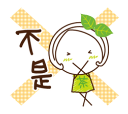 Uji Matcha born of Machako go to Taiwan. sticker #11025221