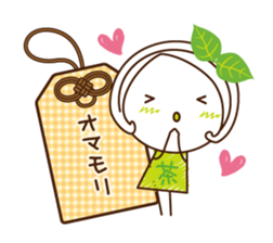Uji Matcha born of Machako go to Taiwan. sticker #11025228