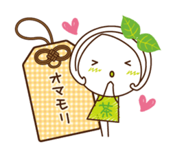 Uji Matcha born of Machako go to Taiwan. sticker #11025228