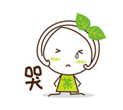 Uji Matcha born of Machako go to Taiwan. sticker #11025230