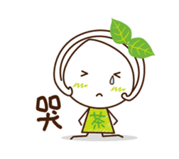 Uji Matcha born of Machako go to Taiwan. sticker #11025230