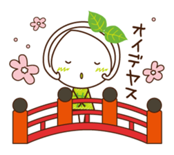 Uji Matcha born of Machako go to Taiwan. sticker #11025236