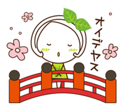 Uji Matcha born of Machako go to Taiwan. sticker #11025236