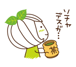 Uji Matcha born of Machako go to Taiwan. sticker #11025237