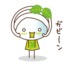 Uji Matcha born of Machako go to Taiwan. sticker #11025239