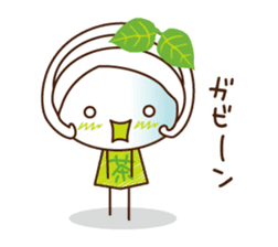 Uji Matcha born of Machako go to Taiwan. sticker #11025239