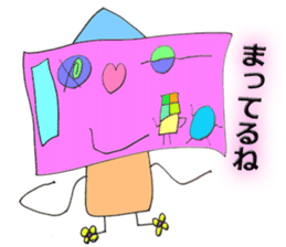 Yurukawa Toy box sticker #11025487