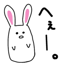chubby cute rabbit! sticker #11025535
