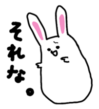 chubby cute rabbit! sticker #11025536
