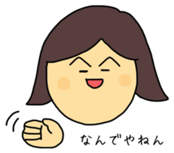 manchi  sticker sticker #11025610