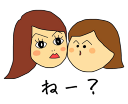 manchi  sticker sticker #11025625