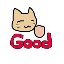 Chillin cat with Mouse sticker #11025772