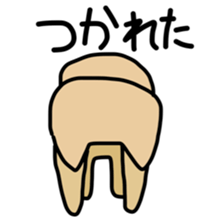 Chillin cat with Mouse sticker #11025779