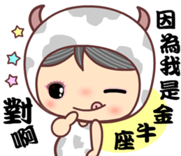 The cute Taurus sticker #11025840