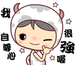 The cute Taurus sticker #11025842