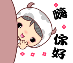 The cute Taurus sticker #11025862