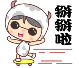 The cute Taurus sticker #11025864