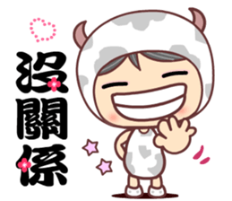 The cute Taurus sticker #11025867