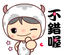 The cute Taurus sticker #11025878