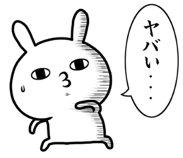 The loose rabbit 2 sticker #11025920