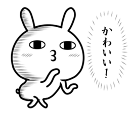 The loose rabbit 2 sticker #11025922