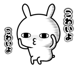 The loose rabbit 2 sticker #11025923