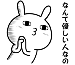 The loose rabbit 2 sticker #11025925