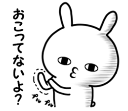 The loose rabbit 2 sticker #11025926