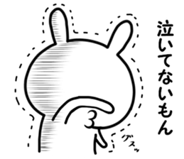 The loose rabbit 2 sticker #11025931