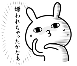 The loose rabbit 2 sticker #11025932