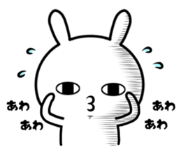 The loose rabbit 2 sticker #11025933