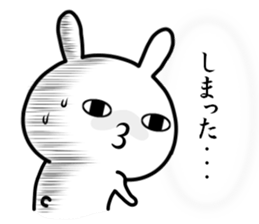 The loose rabbit 2 sticker #11025940