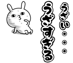 The loose rabbit 2 sticker #11025948