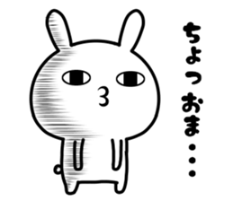 The loose rabbit 2 sticker #11025953