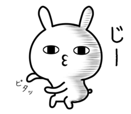 The loose rabbit 2 sticker #11025955