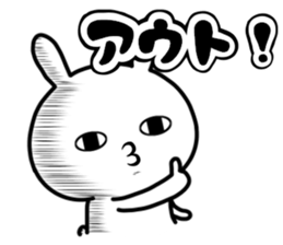 The loose rabbit 2 sticker #11025957